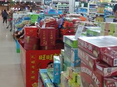 -永辉超市(新世界店)