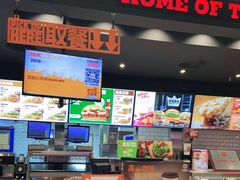 -汉堡王(西铁营万达店)