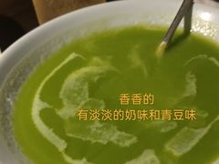 青豆泥-外婆家(杭州马塍店·杭帮菜名店)