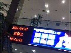 -大连开发区市民健身中心