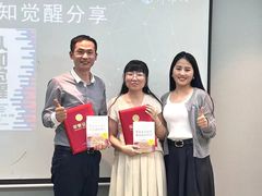 -新励成演讲口才培训(深圳宝安学训中心)