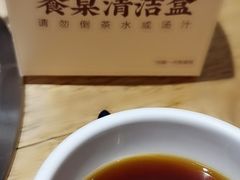 -好彩猪肚鸡(正弘城店)