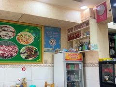 -张四烤羊肉(西藏自治区拉萨市丹杰林巷店)