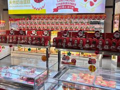 -味多美(江安路店)