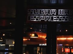 -sugarman espresso素饮糖人高新咖啡工厂