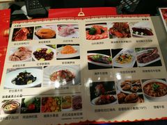 菜单-上关雪東北菜(中房金谊店)