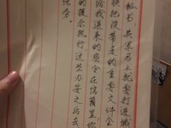 -魔方cube剧情密室逃脱(海岸城店)