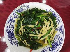 -新泰和人家(金澄天地花园店)