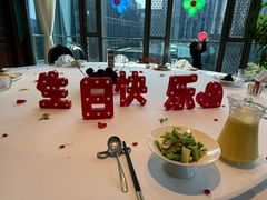 -醉辉皇(桃源π商业广场店)