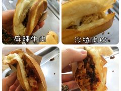-贺记蛋烘糕(文庙西街店)