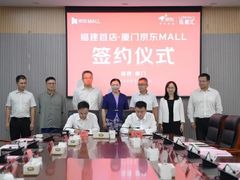 -五缘湾悦都汇购物中心