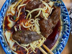 -十八梯眼镜面(五红路店)