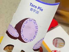 -麦当劳(秣陵路店)