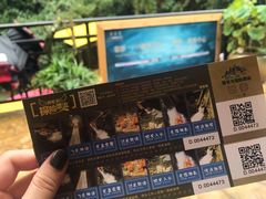 -将军关探险漂流