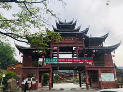 -寨沙侗寨(侗族歌堂)