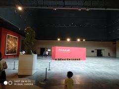 -东浩兰生上海世博展览馆