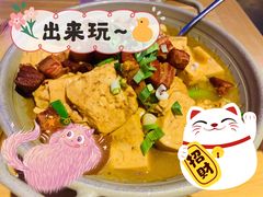-徽味大班(定慧桥店)