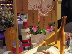 -狮拾久·现代新加坡料理(福田COCO Park店)