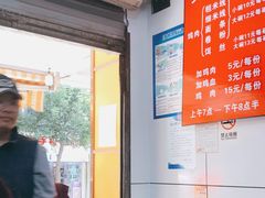 -文山荷鲜居(翠湖店)