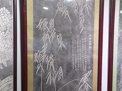 -白帝城·瞿塘峡景区