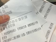 -浙江大学医学院附属第一医院(庆春院区)