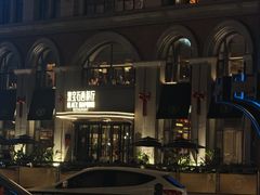 -黑宝石西餐厅(汇励99城市公园店)