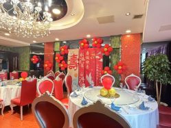 -四方阁酒楼·宴会厅(圣灯店)