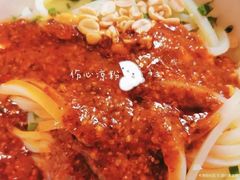 -姚记.周礼伤心凉粉(时代广场店)