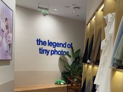 -天真蓝照相馆(五角场百联又一城店)