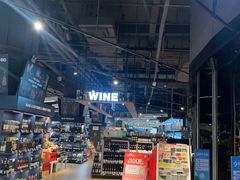 -Olé精品超市(苏州中心店)