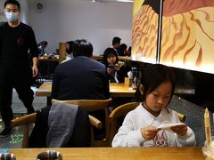 大堂-嘻小北·兰州清汤牛肉面(太平洋森活天地店)
