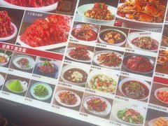 -簋街仔仔小龙虾(总店)