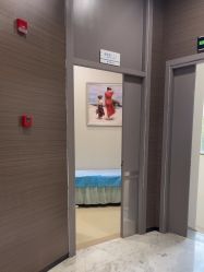 -上海漾颜医疗美容