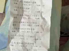 -杭州口腔医院(城西院区)