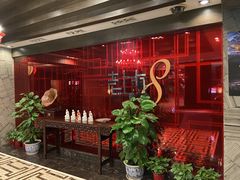 -东方明珠老上海8号餐厅