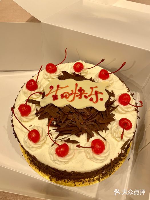 凯宾美食廊Kempi Deli·凯宾斯基饭店(亮马桥路店)图片