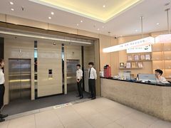 -蓉府金足印象(清江西路店)