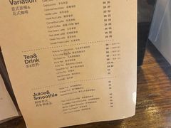 -MUSEO COFFEE咖啡博物馆