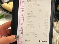 -鲜入围煮花胶鸡海鲜火锅