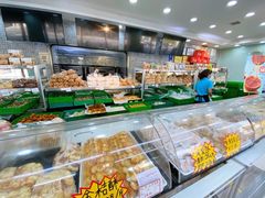 -闻酥园(青羊区人民中路店)