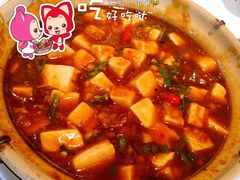-永丰号夜宵潮汕餐厅