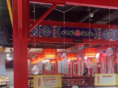 -祥源胡同·涮牛羊肉火锅(花桥店)
