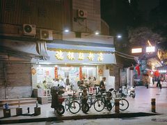 -穗银肠粉店(东川路店)