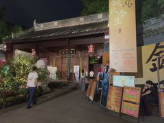 -钱王祠