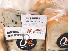 -Olé精品超市(上海虹桥南丰城店)