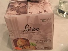 -IL Forno 意坊·意大利餐厅(花园店)