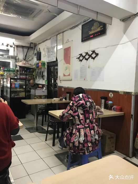 星辰手擀面(马家街店)图片