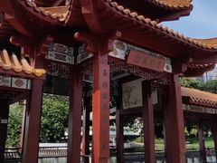 -荔枝公园(福田区)