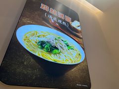 -小杨生煎(浦江欢乐颂店)