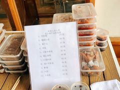 -苏小柳手作点心(控江旭辉分院)